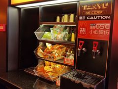 -探鱼·鲜青椒爽麻烤鱼(广州欣荣广场店)
