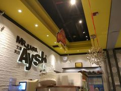 -艾薯夫妇Aysh(红山店)