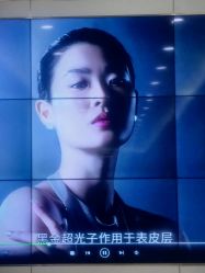 -烟台曙光医疗美容医院