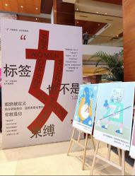 -新寰亚月子会所(金鸡湖凯宾店)