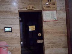 -益健·足疗汗蒸SPA(芙蓉广场店)