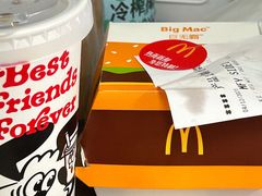 -麦当劳(吴中大道店)