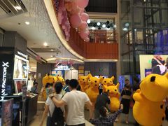 -天虹购物中心(石路店)