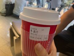 -大益茶庭(永庆坊店)