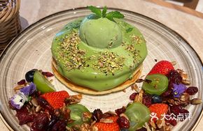 Matcha Pancake