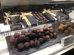 -Awfully Chocolate(来福士广场店)
