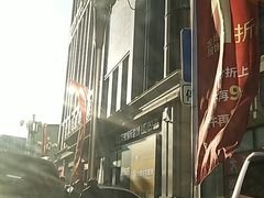 -欧亚商都奥特莱斯(新发路店)