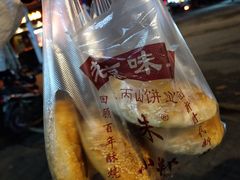 -朱记小郑酥烧饼(建康路店)