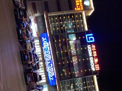 -利群胶州购物广场(澳门路店)