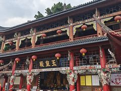 -龙泉洞(沙坪坝区)