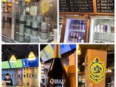 -40+精酿啤酒俱乐部(国投财富广场店)