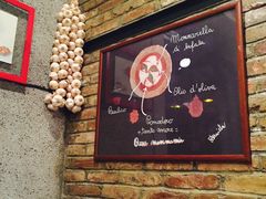 -Mammamia意大利餐厅(阳春巷店)