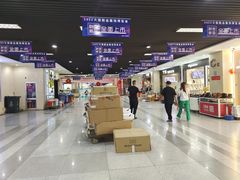 -浙江华贸鞋业服饰城