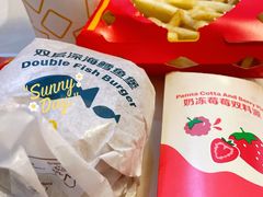 奶冻莓莓双料派-麦当劳(展览路店)