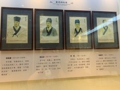 -广东中医药博物馆