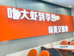 -开元商城(西旺店)