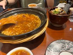 -杨记隆府(白象街店)