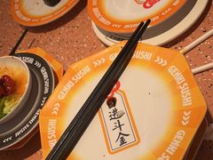 -元气寿司(东方宝泰店)