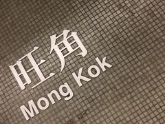 -深井陈记烧鹅酒家(新填地街店)