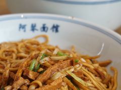特色肉丝拌川-阿琴面馆(武林路店)