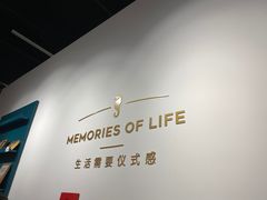 -海马体照相馆(天津世纪都会店)