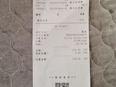 -ZARA(重庆华润万象城中区店)