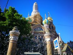 -滴血救世主教堂