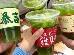 -阿木舂记·特色小吃(平江路店)