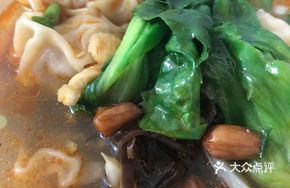 Dry-Loaded Crab Dumplings