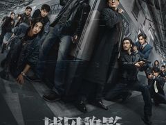 -万达影城(湛江万达广场IMAX店)