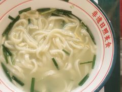 -和源祥·日照菜扛把子(万平口一店)