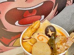 -满势喜·鲜汤关东煮