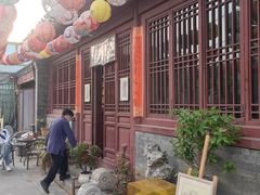 -正阳书局(西四南大街店)