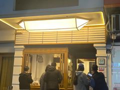 -Parking Coffee(孩儿巷店)