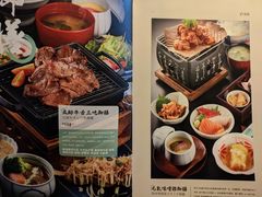 -味太助·银饭食堂(中华城店)