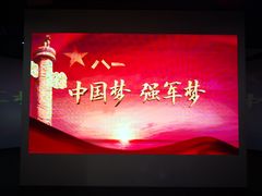 -南昌八一起义纪念馆