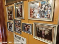 -吉祥圣雪藏餐