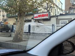 -正宗老杨特色爆米花(四棉店)