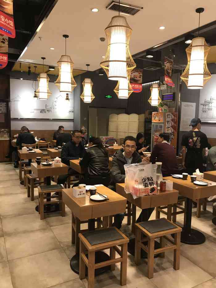 秦门西安小馆(高新区万达店)-"每次来了都是满满当当的,在长治也吃了