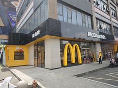 -麦当劳(杭州临平万达广场店)