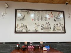 大堂-天津包子铺(万泉庄店)