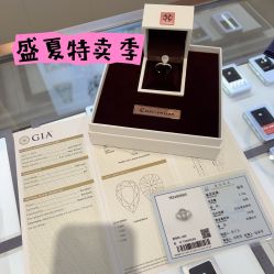 -Cindy Jewelry·钻戒·彩色宝石