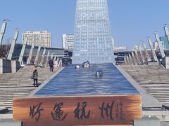 -运河游船(武林门码头)