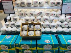 -盒马鲜生(皇庭广场店)