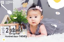 点击看大图 -鹿乐·亲子儿童摄影(城东翠雍新城南区店)