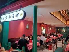 -辣小鲜·南昌大排档(船山路店)