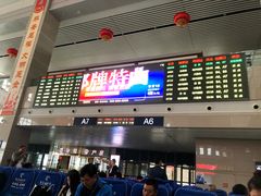-长春西站