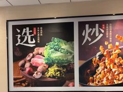 -永和大王(梅家浜店)