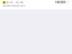 -赛卡联盟WSK卡丁车俱乐部