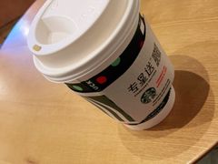 -星巴克(镇江苏宁广场6F店)